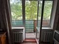 2-комнатная квартира · 44.9 м² · 2/4 этаж, Абая 8 за 15.4 млн ₸ в Костанае — фото 12