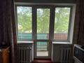 2-комнатная квартира · 44.9 м² · 2/4 этаж, Абая 8 за 15.4 млн ₸ в Костанае — фото 19