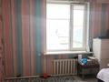Жеке үй · 6 бөлме · 232 м² · 6 жүзд., Майлина 16, бағасы: 75 млн ₸ в Атырау — фото 22