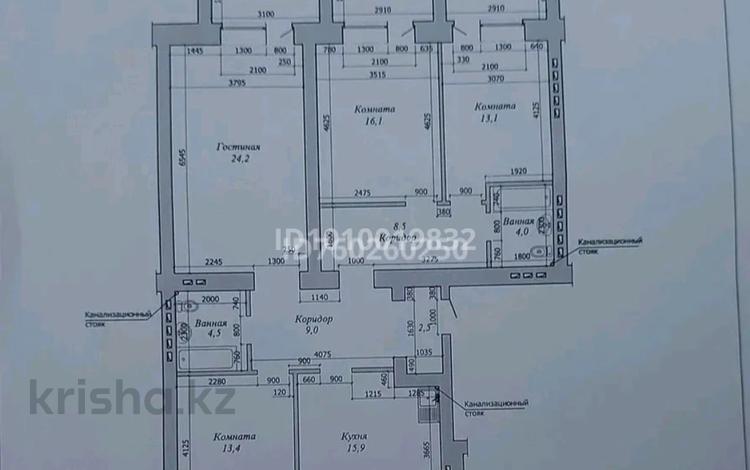 4-бөлмелі пәтер · 125 м² · 7/10 қабат, мкр. Алтын орда, Молдагуловой 66/2 — Молдагуловой/мангилік ел, бағасы: 68 млн ₸ в Актобе — фото 14