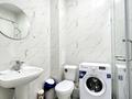 2-бөлмелі пәтер · 46 м² · 2/12 қабат, Туран 34а — Нейрохирургия РДЦ, бағасы: 17 000 ₸ в Астане, Нура р-н — фото 10