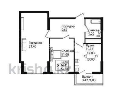 2-комнатная квартира, 58 м², 2/9 этаж, Е-429 6 за 19.5 млн 〒 в Астане, Нура р-н