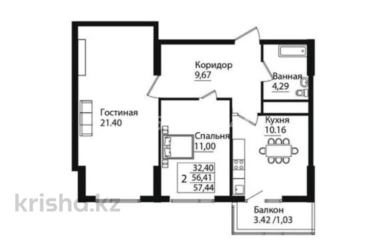 2-комнатная квартира, 58 м², 2/9 этаж, Е-429 6 за 19 млн 〒 в Астане, Нура р-н — фото 2