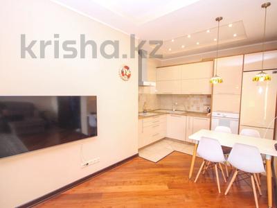 2-комнатная квартира · 50 м² · 13/13 этаж, Розыбакиева 247 за 45 млн ₸ в Алматы, Бостандыкский р-н
