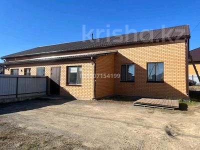 Үйдің бір бөлігі · 4 бөлме · 100 м², мкр Кунгей 43а — Тбц Аян, бағасы: 450 000 〒 в Караганде, Казыбек би р-н