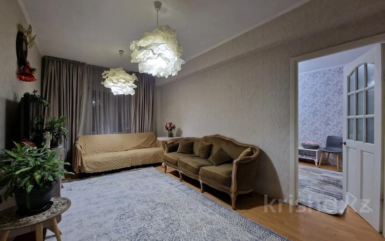 4-комнатная квартира, 75 м², 2/5 этаж, мкр Орбита-3 за 50 млн 〒 в Алматы, Бостандыкский р-н — фото 106