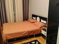 3-комнатная квартира · 70 м² · 8/9 этаж, Асыл Арман 10 — Рядом Алтын орда за 15 000 ₸ в Иргели