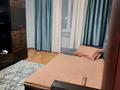 3-комнатная квартира · 70 м² · 8/9 этаж, Асыл Арман 10 — Рядом Алтын орда за 15 000 ₸ в Иргели — фото 3