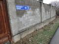 Жер телімі · 8 сотық, мкр Бозарык , ул. Кенарал уч. 126 — ул. Калкаман-Мамыр 50, бағасы: 16 млн ₸ в Шымкенте, Абайский р-н — фото 6