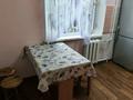 3-бөлмелі пәтер · 59.4 м² · 3/5 қабат, Абая 151, бағасы: 26.9 млн ₸ в Костанае — фото 11