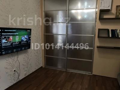 3-бөлмелі пәтер · 59.4 м² · 3/5 қабат, Абая 151, бағасы: 26.4 млн ₸ в Костанае