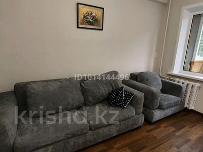 3-бөлмелі пәтер · 59.4 м² · 3/5 қабат, Абая 151, бағасы: 26.9 млн ₸ в Костанае
