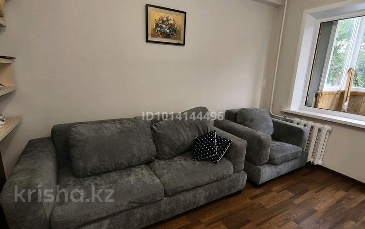 3-бөлмелі пәтер · 59.4 м² · 3/5 қабат, Абая 151, бағасы: 26.9 млн ₸ в Костанае — фото 3