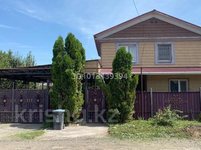 Отдельный дом · 5 комнат · 150 м² · 6 сот., 14 1209 за 45 млн ₸ в Жана куате