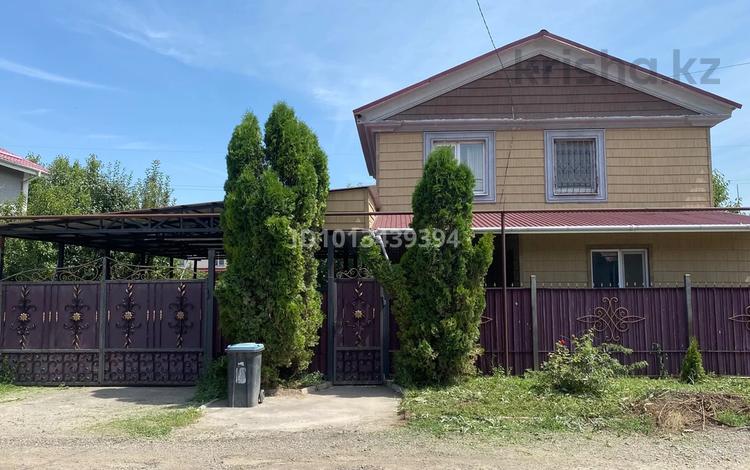 Отдельный дом · 5 комнат · 150 м² · 6 сот., 14 1209 за 45 млн ₸ в Жана куате — фото 2