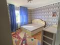 Отдельный дом · 5 комнат · 150 м² · 6 сот., 14 1209 за 45 млн ₸ в Жана куате — фото 15