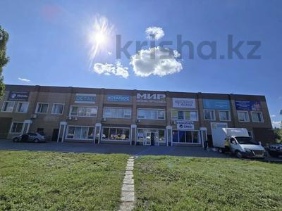 Свободное назначение · 1020 м² за 480 млн 〒 в Костанае