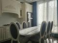 4-бөлмелі пәтер · 198 м² · 2/3 қабат, Аскарова 55/1 к1, бағасы: 460 млн ₸ в Алматы, Бостандыкский р-н — фото 14