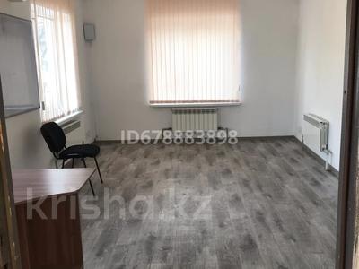 Еркін · 40 м², бағасы: 300 000 ₸ в Алматы, Ауэзовский р-н