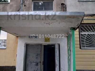 4-бөлмелі пәтер · 61.2 м² · 4/5 қабат, Майкудук, 17й микрорайон 57, бағасы: 13 млн ₸ в Караганде, Алихана Бокейханова р-н