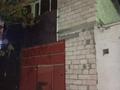 Гараж · 96 м² · 3Б мкр — Гаражное общество Орбита 1 за 12 млн ₸ в Актау — фото 3