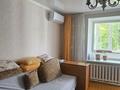 2-комнатная квартира · 53 м² · 2/5 этаж, Маметова 69 за 15 млн ₸ в Уральске — фото 3