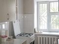 2-комнатная квартира · 53 м² · 2/5 этаж, Маметова 69 за 15 млн ₸ в Уральске — фото 9