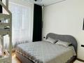 2-бөлмелі пәтер · 70 м² · 5/9 қабат, Розы Баглановой 3/1, бағасы: 43 млн ₸ в Астане — фото 13