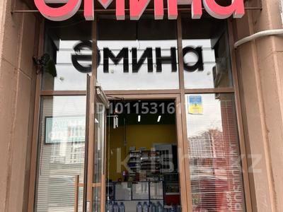 Продаётся продуктовый магазин (готовый бизнес) · 110 м² за 15 млн 〒 в Астане, Нура р-н