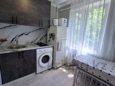 1-бөлмелі пәтер · 33 м² · 1/5 қабат, Басенова 39 — Розыбакиева, бағасы: 29.9 млн ₸ в Алматы, Бостандыкский р-н