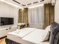 4-бөлмелі пәтер · 140 м² · 3/15 қабат, Розыбакиева 388/Б2, бағасы: 1.3 млн ₸ в Алматы, Бостандыкский р-н — фото 21