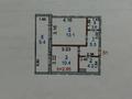 1-комнатная квартира · 42 м² · 6/9 этаж, ул. Л. Толстого 25 за 23.5 млн ₸ в Костанае — фото 17