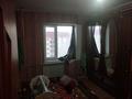 2-комнатная квартира, 52.3 м², 5/5 этаж, пгт Балыкши за 14 млн 〒 в Атырау, пгт Балыкши — фото 11