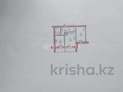 2-бөлмелі пәтер · 53 м² · 3/9 қабат, Алтынсарина 63 — Исмаилова, бағасы: 29 млн ₸ в Петропавловске