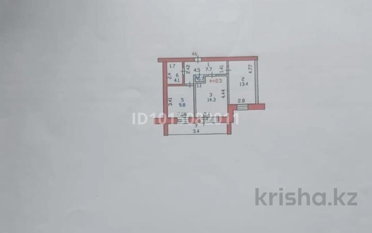 2-бөлмелі пәтер · 53 м² · 3/9 қабат, Алтынсарина 63 — Исмаилова, бағасы: 29 млн ₸ в Петропавловске — фото 2