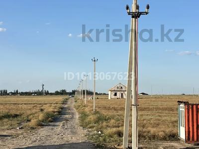 Участок · 5 соток, Жайнак (Комсомол) за 5 млн ₸