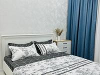 2-комнатная квартира · 77 м² · 6/9 этаж, мкр Нурсая, Абулхайыр хана 51а за 13 000 〒 в Атырау