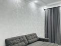 2-комнатная квартира · 77 м² · 6/9 этаж, мкр Нурсая, Абулхайыр хана 51а за 13 000 〒 в Атырау — фото 4