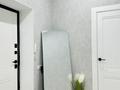 2-комнатная квартира · 77 м² · 6/9 этаж, мкр Нурсая, Абулхайыр хана 51а за 13 000 〒 в Атырау — фото 10