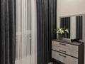 2-комнатная квартира · 70 м² · 15/20 этаж, Гагарина 310/5 за 27 000 ₸ в Алматы, Бостандыкский р-н — фото 3