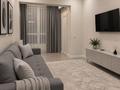 2-комнатная квартира · 70 м² · 15/20 этаж, Гагарина 310/5 за 27 000 ₸ в Алматы, Бостандыкский р-н — фото 5
