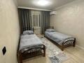 3-комнатная квартира · 63 м² · 1/5 этаж, мкр Орбита-4 за 48 млн ₸ в Алматы, Бостандыкский р-н — фото 4