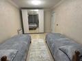 3-комнатная квартира · 63 м² · 1/5 этаж, мкр Орбита-4 за 48 млн ₸ в Алматы, Бостандыкский р-н — фото 5