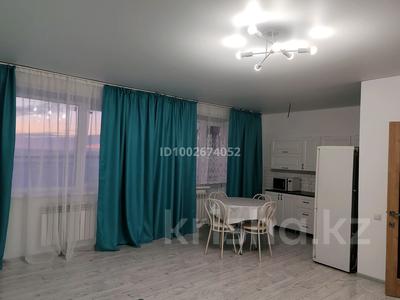 1-комнатная квартира · 42 м² · 4/5 этаж, Сары арка 25/7 — Сары арка за 180 000 〒 в Кокшетау