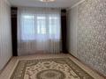 2-бөлмелі пәтер · 44.3 м² · 4/4 қабат, тургенева, бағасы: 10.6 млн ₸ в Актобе