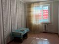 2-бөлмелі пәтер · 44.3 м² · 4/4 қабат, тургенева, бағасы: 10.6 млн ₸ в Актобе — фото 4