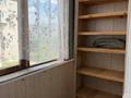 2-бөлмелі пәтер · 44.3 м² · 4/4 қабат, тургенева, бағасы: 10.6 млн ₸ в Актобе — фото 10