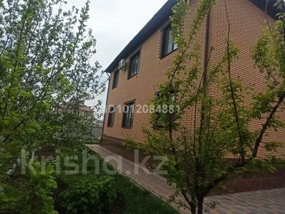 Жеке үй · 7 бөлме · 250 м² · 10 жүзд., ул. Момышулы 46, бағасы: 115 млн ₸ в Уральске