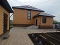 Жеке үй · 7 бөлме · 250 м² · 10 жүзд., ул. Момышулы 46, бағасы: 115 млн ₸ в Уральске — фото 3