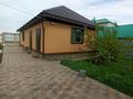 Жеке үй · 7 бөлме · 250 м² · 10 жүзд., ул. Момышулы 46, бағасы: 115 млн ₸ в Уральске — фото 4